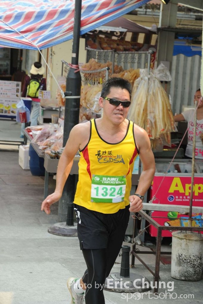 Eric Chung 327