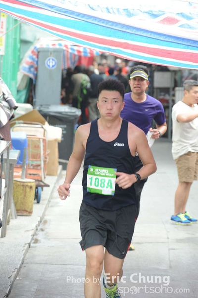 Eric Chung 330