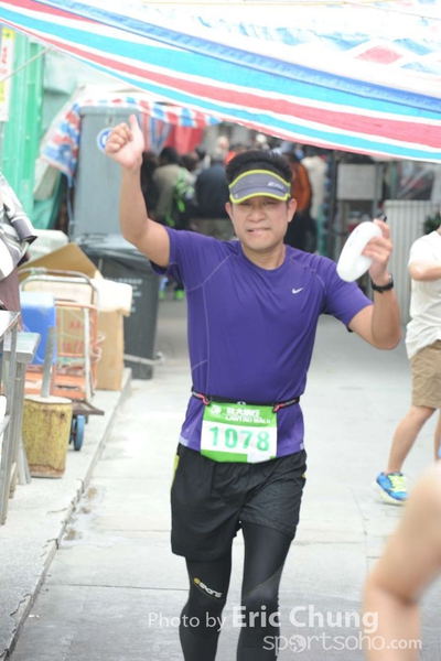Eric Chung 332