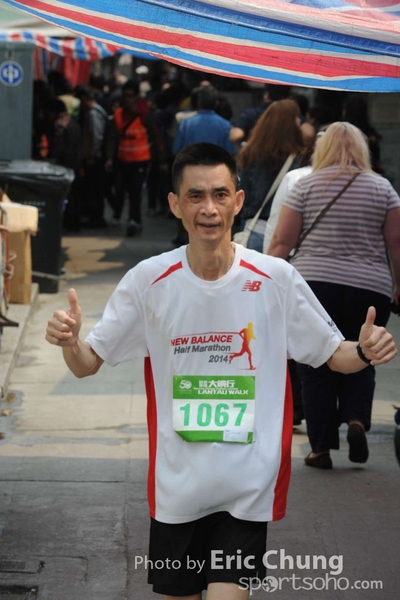 Eric Chung 337