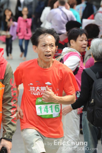Eric Chung 340