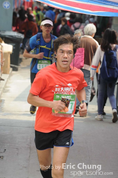 Eric Chung 365