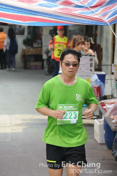 Eric Chung 370