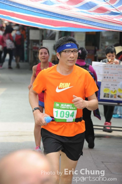 Eric Chung 372