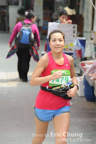 Eric Chung 373