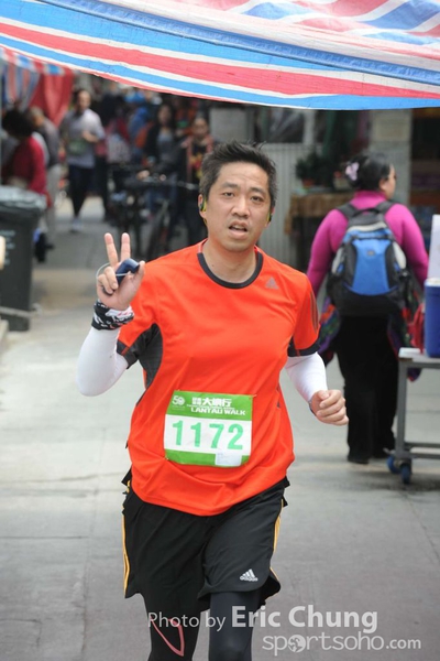 Eric Chung 378