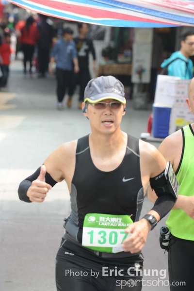 Eric Chung 410