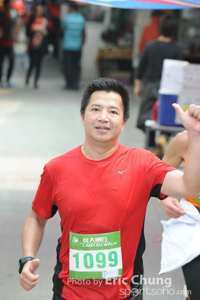 Eric Chung 435