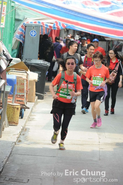 Eric Chung 437