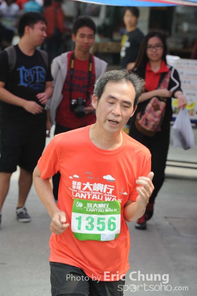 Eric Chung 445