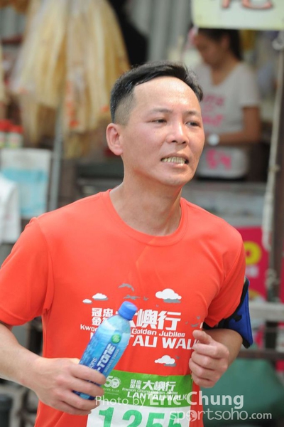 Eric Chung 449