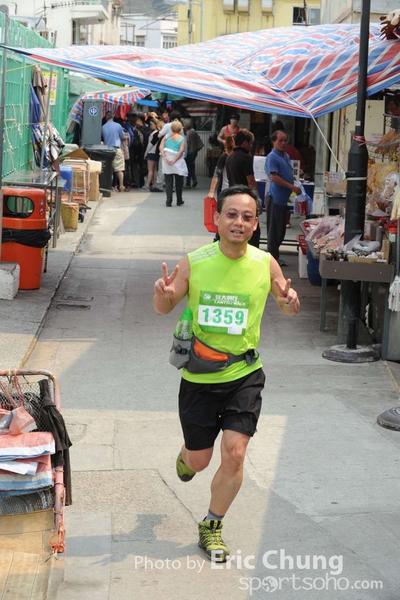 Eric Chung 497