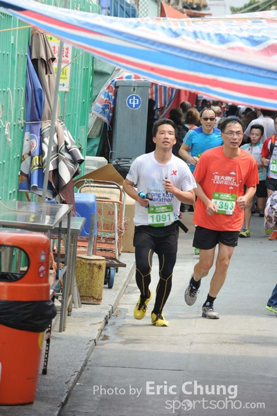 Eric Chung 502