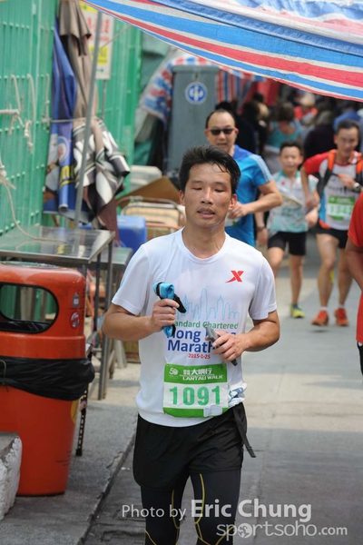 Eric Chung 504