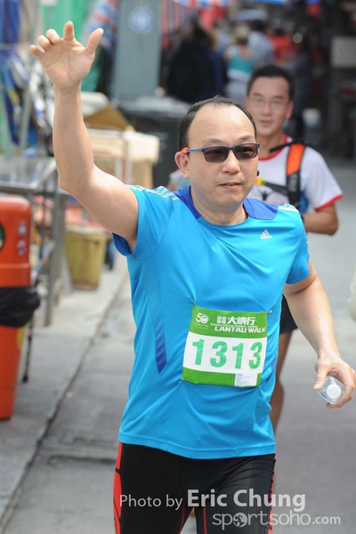 Eric Chung 505