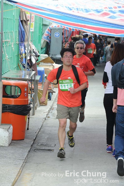 Eric Chung 510