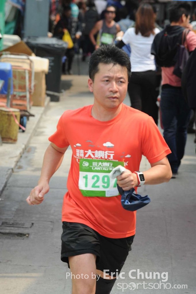 Eric Chung 518