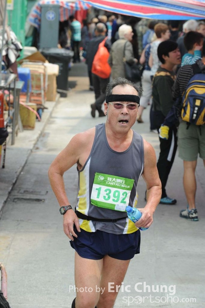 Eric Chung 521