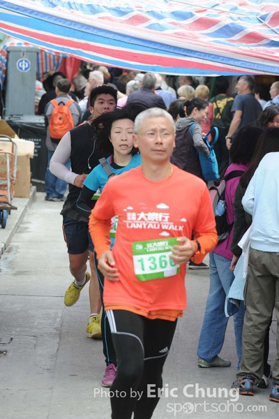 Eric Chung 536