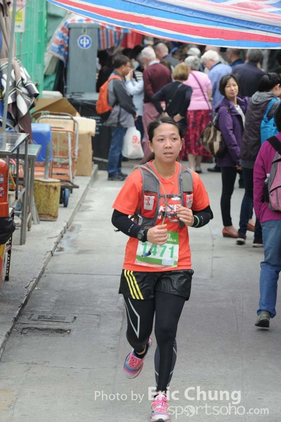 Eric Chung 539
