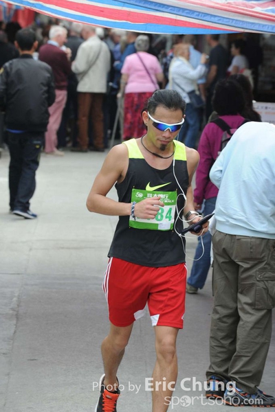Eric Chung 549