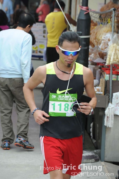 Eric Chung 550