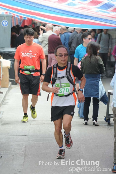 Eric Chung 551