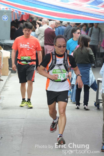Eric Chung 552