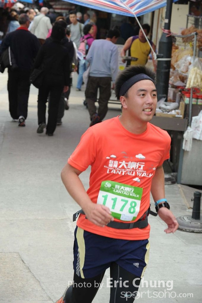 Eric Chung 555