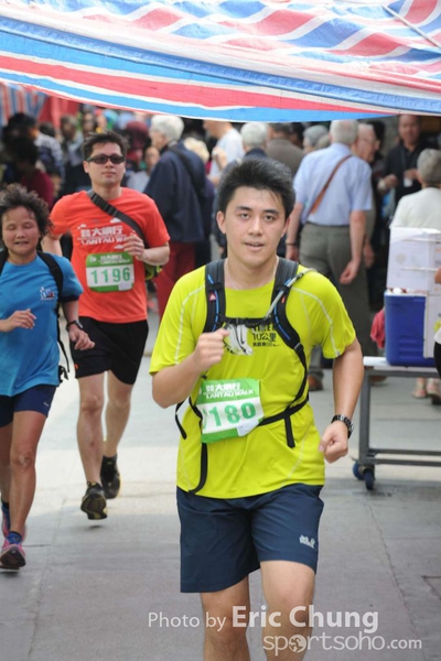 Eric Chung 571