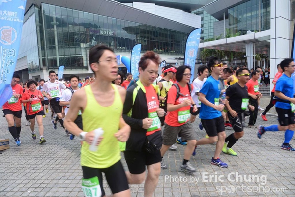 Eric Chung 773