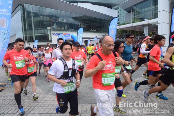 Eric Chung 774