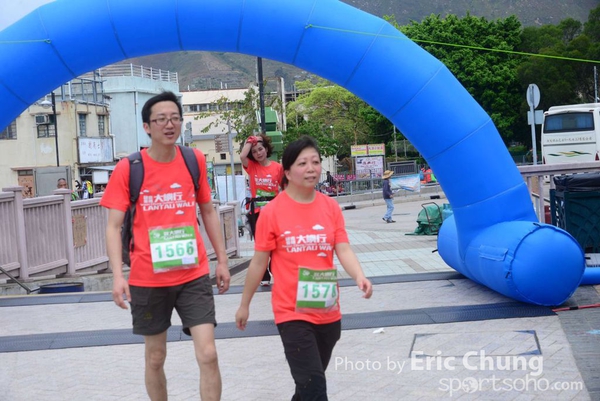 Eric Chung 880