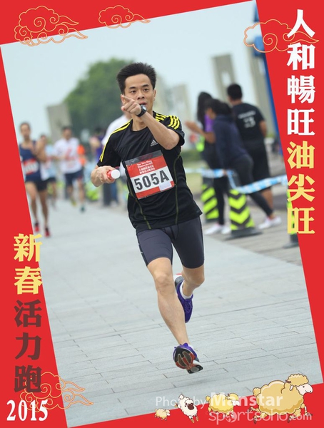 YTM_15_314F