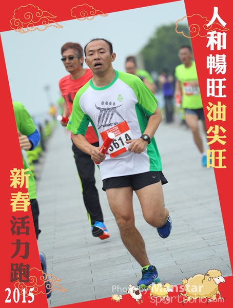 YTM_15_329F