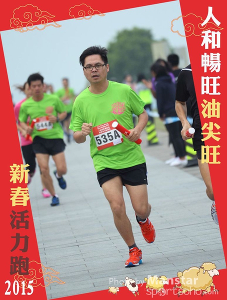 YTM_15_337F