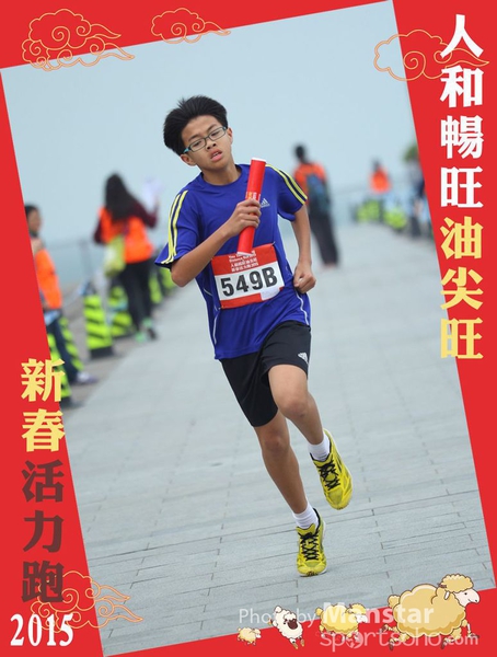 YTM_15_344F