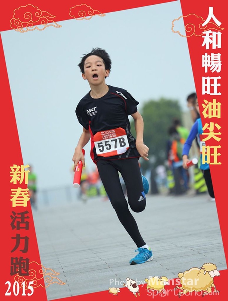 YTM_15_347F