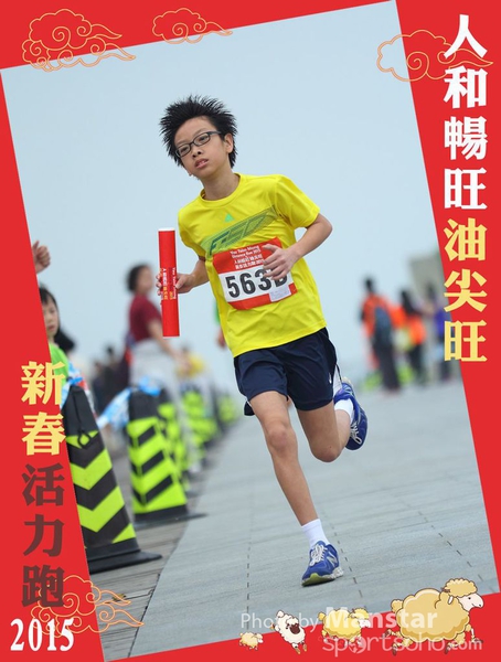 YTM_15_352F