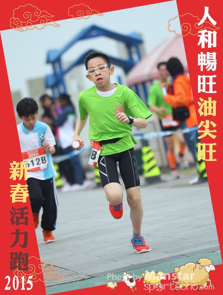 YTM_15_356F