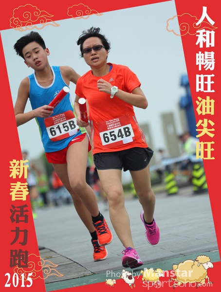 YTM_15_519F