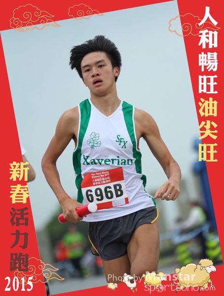 YTM_15_524F