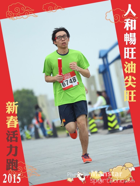 YTM_15_525F