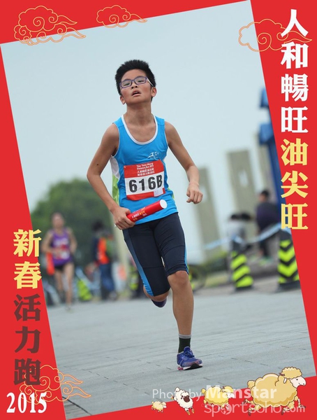 YTM_15_529F