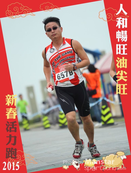 YTM_15_536F