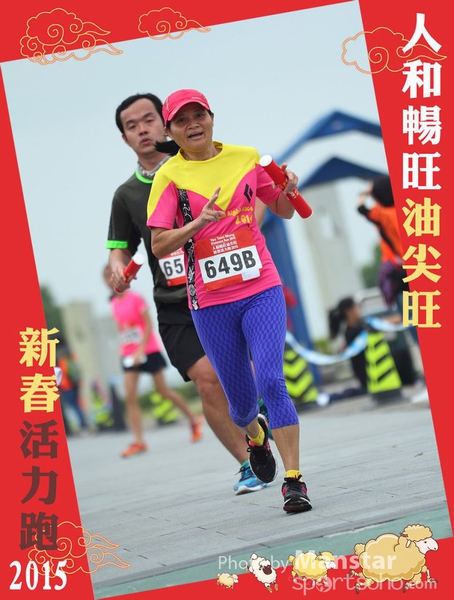 YTM_15_537F