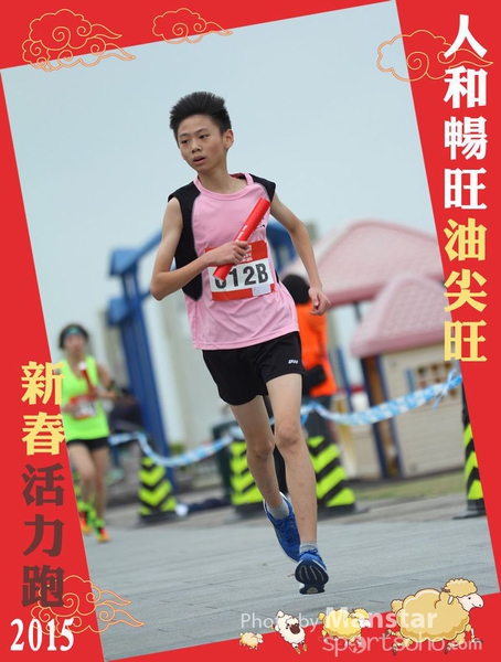 YTM_15_540F