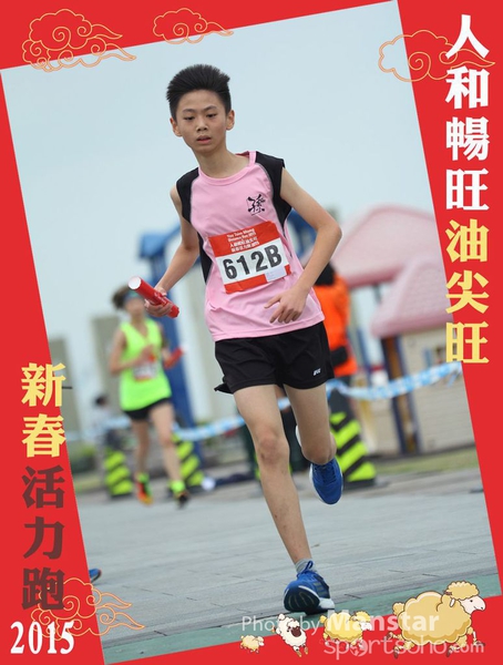 YTM_15_541F
