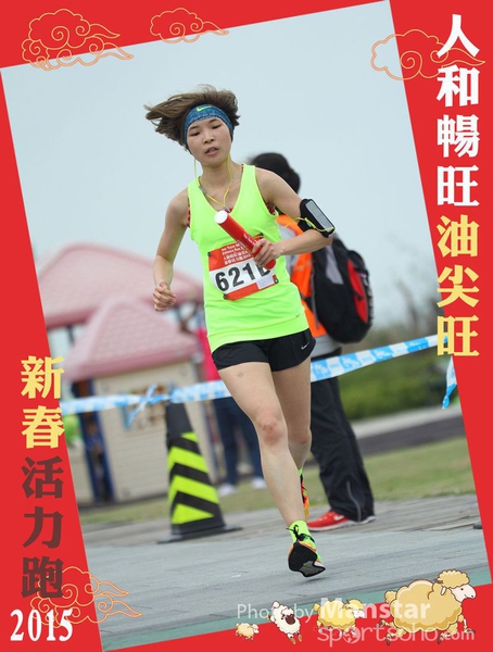 YTM_15_542F