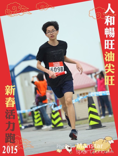 YTM_15_544F
